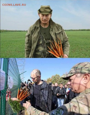 Ну а теперь про Украину - 75588_648746745242971_4372543916831613796_n