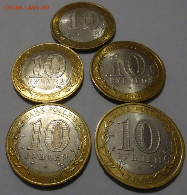 10 р. Азов, Выборг и др. (СПб) СОХРАН до 19.10 22.00 МСК - 9.JPG