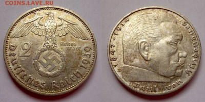 2 рейхсмарки 1939 E:  до 21.10.14_22.00мск - 2 марки 1939 E