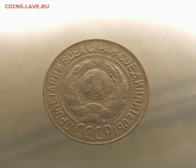 1 копейка 1927 г - DSCF4180.JPG