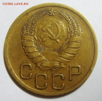 10 копеек 1948 Шт 2.11 и 2.12 по АИФ. Оценка - S8309173_новый размер_exposure.JPG