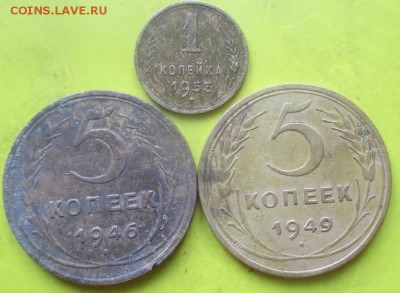1копейка 1924г.Неплохая до 19октября плюс бонус! - Бонус к 1к 1