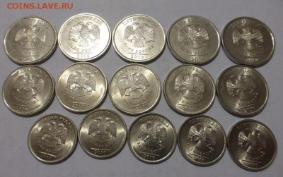 1,2,5 р. 2010 Спб по ФИКСУ до 23.10 - 25.JPG