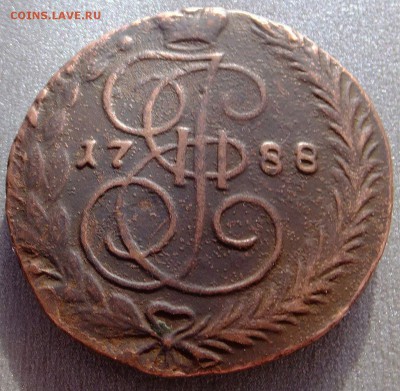 5 коп.1788г. ЕМ. - S0185026