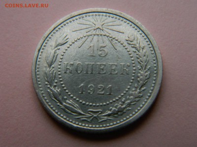15к-21г до 19 10 14 - DSCN0871 (Копировать).JPG