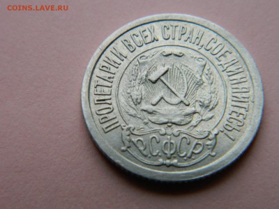 15к-21г до 19 10 14 - DSCN0877 (Копировать).JPG