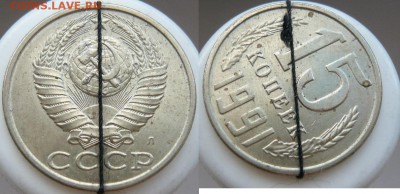 "Солянка" разных браков - 9 штук, до 19.10 в 21:00 мск - 15 коп. поворот