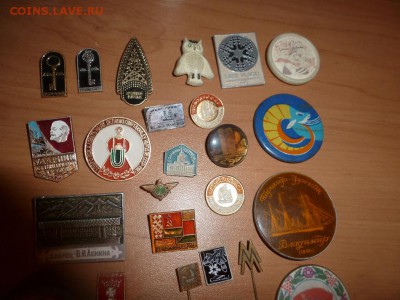 27 значков периода СССР - P1160751.JPG