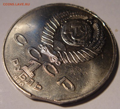 Чехов___1990______двойной выкус____оценка - DSC07718.JPG