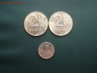 2 руб.1997 ММД 2шт Отличные+ бонус до 21,10,2014 в 22.00 МСК - DSC01366
