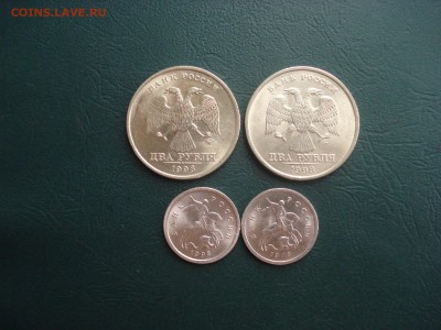 2 руб.1998 ММД+СП Отличные+ бонус до 21,10,2014 в 22.00 МСК - DSC01346