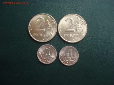 2 руб.1998 ММД+СП Отличные+ бонус до 21,10,2014 в 22.00 МСК - DSC01352