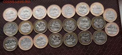 Гдовы, устюги , дербенты , министерства с 200 руб - 20141017_132118-1