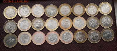 Гдовы, устюги , дербенты , министерства с 200 руб - 20141017_131747-1