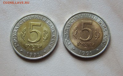КРАСНАЯ КНИГА 1991г.  до 19.10. 22-00 мск - 91_2