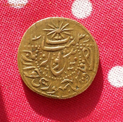 500 руб. 1920-й... подлинность... - SAM_1182.JPG