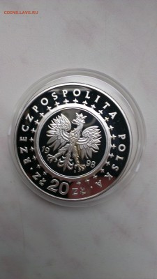 Польша 1998 20 злотых Замок ПРУФ до 19.10 - IMAG1164
