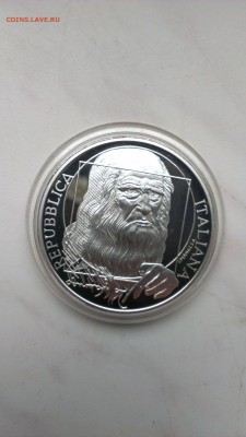 Италия 10 евро Да Винчи 2006 год до 19.10 - IMAG1166