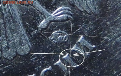 5 рублей 2010г. ммд шт. Б1? - DSCN3917.JPG