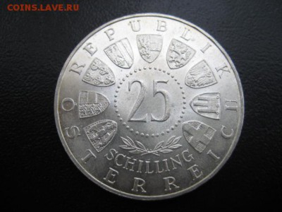 1958 Австрия, 25 шил, серебро, до 20.10 в 22-10 мск - IMG_2751.JPG