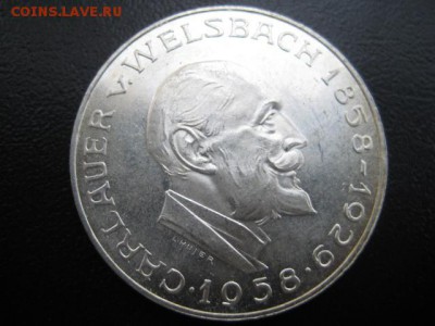 1958 Австрия, 25 шил, серебро, до 20.10 в 22-10 мск - IMG_2752.JPG