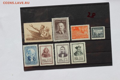 МАРКИ КИТАЯ (8ШТ) ЛОТ 2 ДО 23.10.14 В 22.00МСК (А138) - 2-кит2.JPG