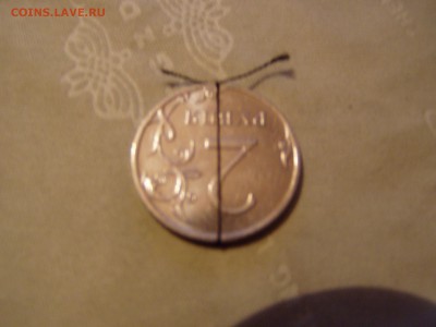 2Р 2012 ГОДА РАЗВОРОТ НА 180 ГРАДУСОВ - P1010169.JPG