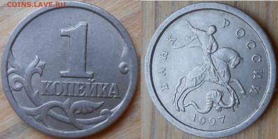 три мини раскола и соударение - 1