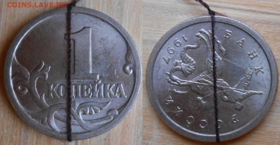 Неплохой поворот, примерно видится 150 градусов. 2 шт. и одинаковых один градусов 45 - 4