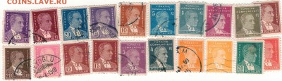МАРКИ ТУРЦИИ (20ШТ) ЛОТ 9 ДО 23.10.14 В 22.00МСК (А14) - 2-тур9