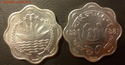 ДК Продам монеты, жетоны, альбомы за ЛВ Недорого пополняемая - Бангландеш 10 пойш.JPG