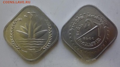 ДК Продам монеты, жетоны, альбомы за ЛВ Недорого пополняемая - Бангландеш 5 пойш ФАО.JPG