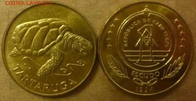 ДК Продам монеты, жетоны, альбомы за ЛВ Недорого пополняемая - Кабо-Верде 1 эскудо