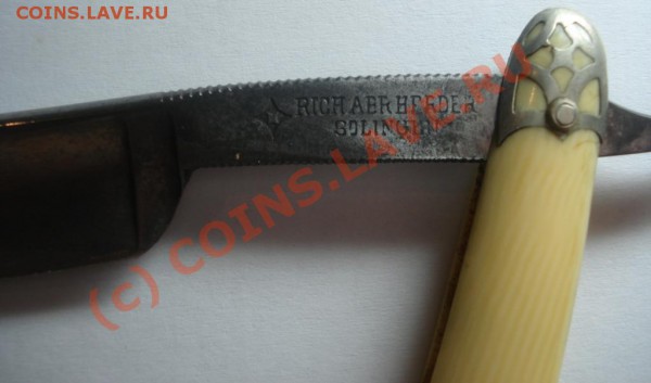 Опасная бритва - DSC08800.JPG