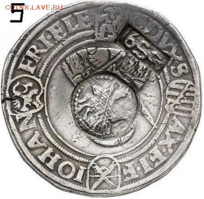 Про ефимки 1655 г. - !1!1as661446l