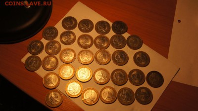 32 монеты НИКТО НЕ ЗАБЫТ, НИЧТО НЕ ЗАБЫТО - DSC06135.JPG