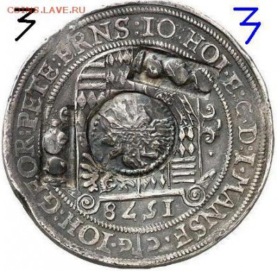 Про ефимки 1655 г. - !1!1a661445ly