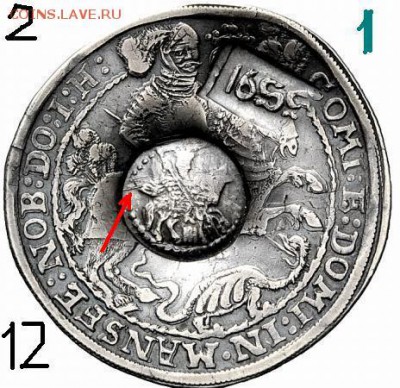 Про ефимки 1655 г. - !1!1a-12