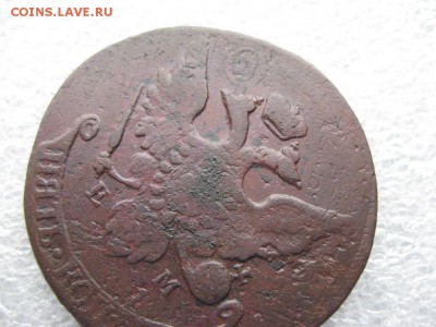 5 коп. 1793 Павл. перечекан до 23.10 в 22.15 по МСК - 5 коп 1793 ЕМ ПП (5)