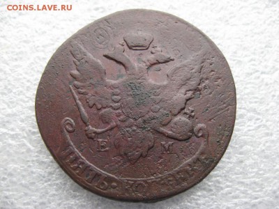 5 коп. 1793 Павл. перечекан до 23.10 в 22.15 по МСК - 5 коп 1793 ЕМ ПП (4)