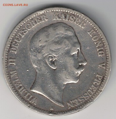 Ag ГЕРМАНИЯ (ПРУССИЯ) 5 МАРОК 1898А ДО 23.10.14 В 22Ч (9938) - 5-гер5