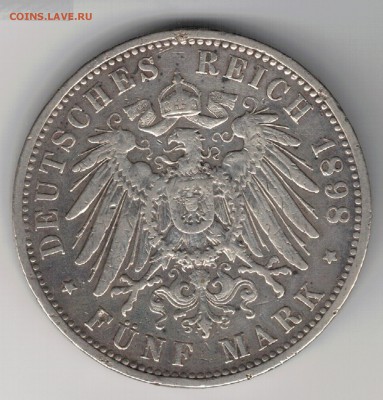 Ag ГЕРМАНИЯ (ПРУССИЯ) 5 МАРОК 1898А ДО 23.10.14 В 22Ч (9938) - 5-гер5а