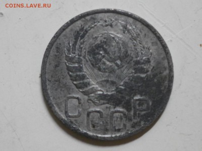 20коп. 1943г. Перепутка??? - RSCN8827