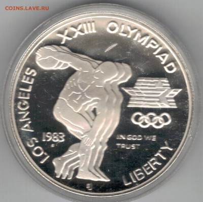 Ag США 1$ 1983S ОЛИМПИАДА ДО 16.10.14 В 22.00МСК (9945) - 5-сша83