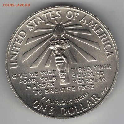 Ag США 1$ 1986Р СТАТУЯ СВОБОДЫ ДО 23.10.14 В 22.00МСК (9945) - 5-сша86а