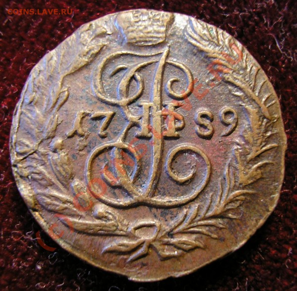 Полушка 1789 года ЕМ - pol_1789_r