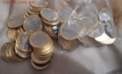 10 рублей алания 2013 год гурт сочи 100 шт Оценка - DSC02881.JPG