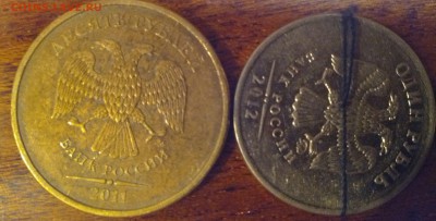 Министерства.Вооруженые силы раскол - IMG_20141017_211311-1