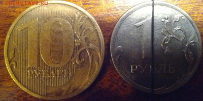 Министерства.Вооруженые силы раскол - IMG_20141017_211345-1