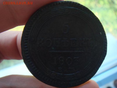 5 коп 1803 год - DSC00158.JPG